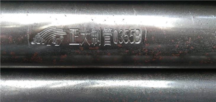 EN10219 S355J0H Scaffolding
