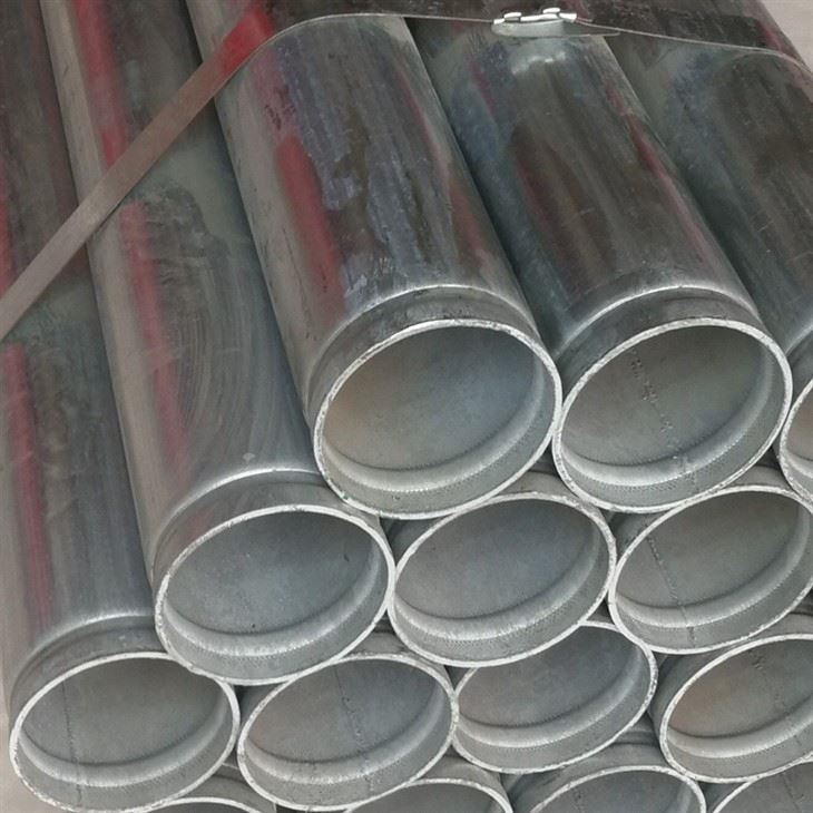 Píblíne Gáis