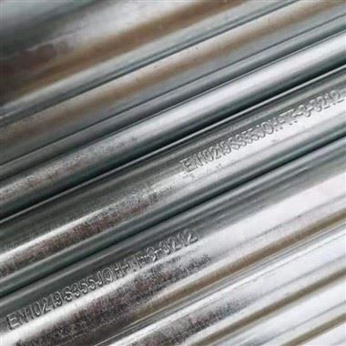 Píob Feadáin Scafall Galvanized GI
