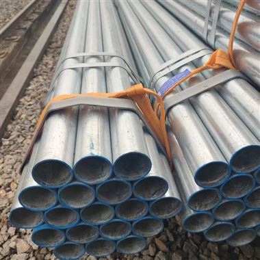 Píob Galvanized