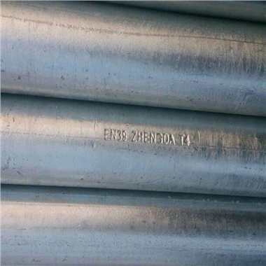 Tube Scafall